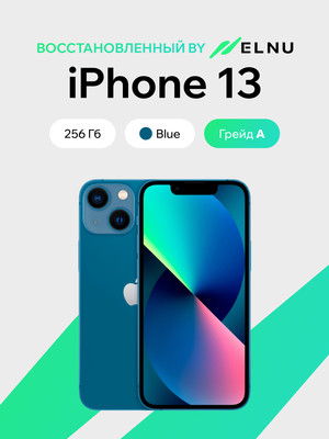 Смартфон восстановленный Apple iPhone 13 256GB ELNU грейд A (синий)