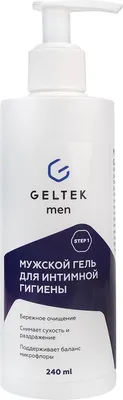 Гель для интимной гигиены Geltek Men (240мл)