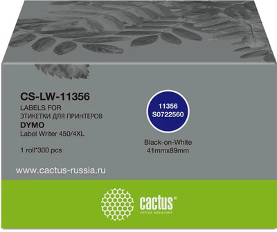 Этикет-лента Cactus CS-LW-11356