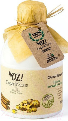 Бальзам для волос Organic Zone Фито против выпадения волос (300мл)