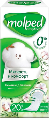 Прокладки ежедневные Molped Pure and Soft (20шт)