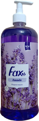 Мыло жидкое Fax Лаванда (1л)