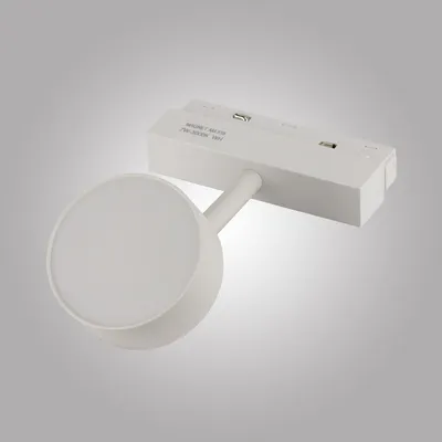 Трековый светильник AM Group Magnet Opal AM518 7W 3000K WH / ЦБ-00001220