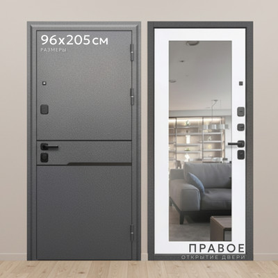 Входная дверь Guard МД-12 96x205 правая (лазерная резка, букле графит/белый матовый)
