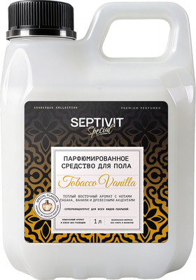 Чистящее средство для пола Septivit Special Tobacco Vanilla (1л)