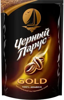 Кофе растворимый Черный парус Gold (190г)