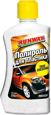 Полироль для пластика RUNWAY RW2539 (250мл)