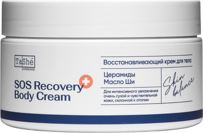 Крем для тела Tashe Professional SOS Recovery Body Cream Восстанавливающий (250мл)