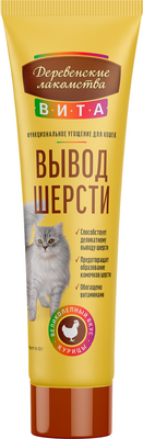 Кормовая добавка для животных Деревенские лакомства Вита для вывода шерсти со вкусом курицы (60г)