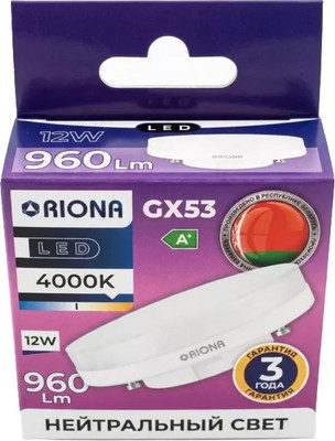 Лампа RIONA LED T75 12W 4000K GX53