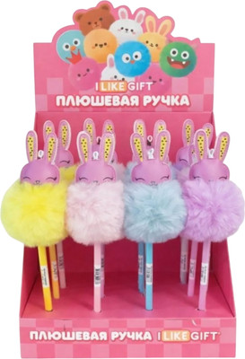 Набор шариковых ручек ILikeGift С помпоном Пушистый зайчик K-DS66738 (16шт)
