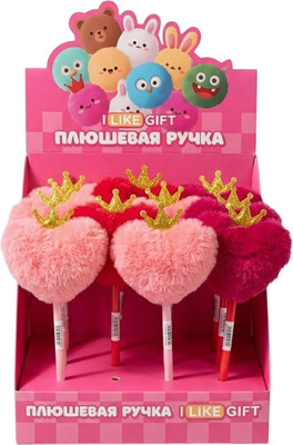 Набор шариковых ручек ILikeGift С помпоном Королева сердец K-DS66889 (16шт)