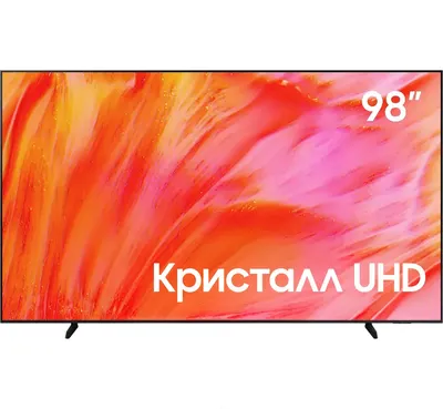 Телевизор Samsung 98" UE98U9000HUXPY
