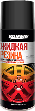 Жидкая резина RUNWAY RW6700 (450мл, черный)