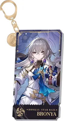 Брелок miHoYo Harmony Bronya / HSR68