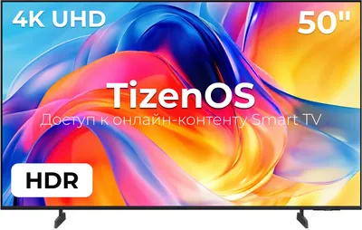 Телевизор Samsung 50" UE50M70HAUXPY (MiniLED)