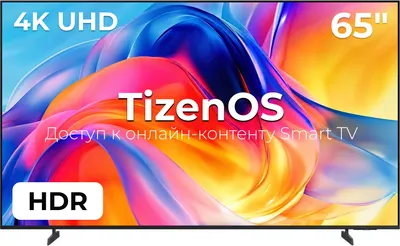 Телевизор Samsung 65" UE65M70HAUXPY (MiniLED)