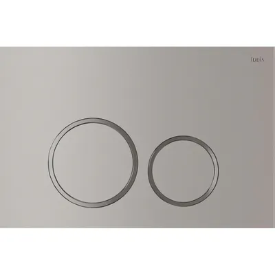 Кнопка для инсталляции IDDIS Unifix UNIR2MCi77