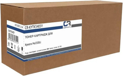 Тонер-картридж CopyRite CR-KYTK5405Y
