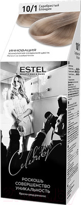 Крем-краска для волос Estel Celebrity 10/1 (серебристый блондин)