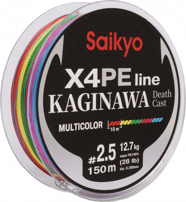 Леска плетеная Saikyo Kaginawa X4PE / SP-K4M15025 (150м, мультиколор)