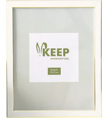 Рамка Keep Memories Elysian 11012946