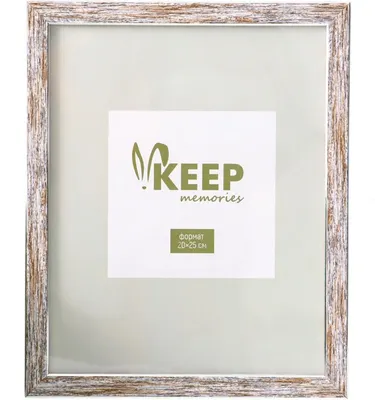 Рамка Keep Memories Elysian 11013117