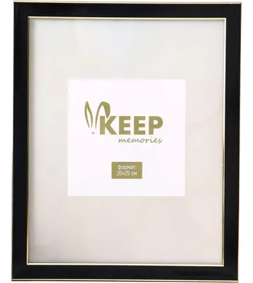 Рамка Keep Memories Elysian 11013136