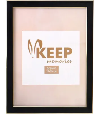 Рамка Keep Memories Elysian 11013151