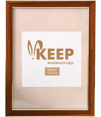 Рамка Keep Memories Elysian 11013113
