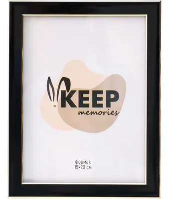Рамка Keep Memories Elysian 11013134