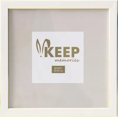 Рамка Keep Memories Elysian 11012945