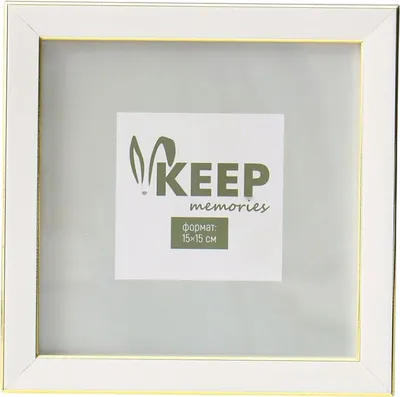 Рамка Keep Memories Elysian 11012944
