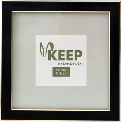 Рамка Keep Memories Elysian 11013133