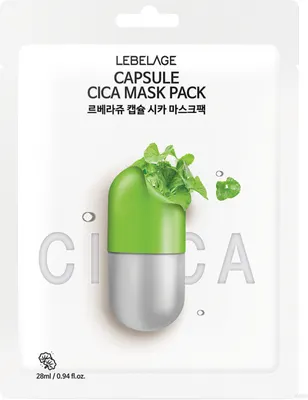 Маска для лица тканевая Lebelage Capsule Cica Mask Pack (28мл)