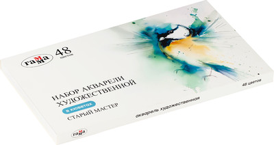 Акварельные краски ГАММА Старый мастер / 150620248 (48цв)