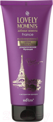 Крем для тела Belita Lovely Moments романтическая Франция парфюмированный (200мл)
