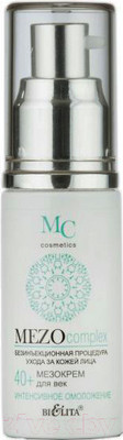 Крем для век Belita MezoСomplex 40+ интенсивное омоложение (30мл)