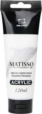 Акриловая краска Малевичъ Matisso / 615000 (120мл, глянцевые белила титановые)