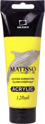 Акриловая краска Малевичъ Matisso / 615001 (120мл, глянцевый лимонный)