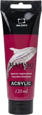 Акриловая краска Малевичъ Matisso / 615009 (120мл, глянцевый розовый)
