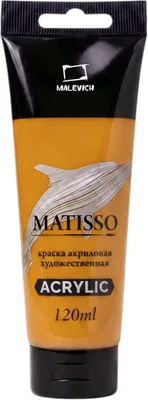 Акриловая краска Малевичъ Matisso / 615031 (120мл, глянцевая охра желтая)