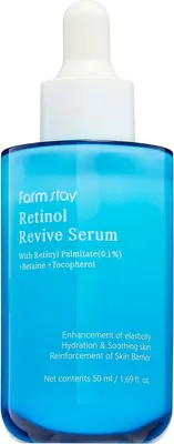 Сыворотка для лица FarmStay Retinol Revive (50мл)