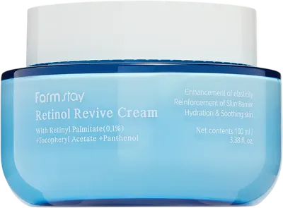 Крем для лица FarmStay Retinol Revive (100мл)