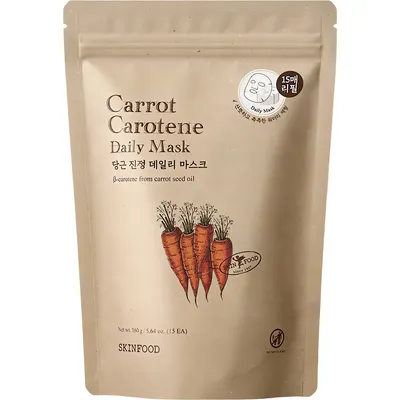Маска для лица кремовая SKINFOOD Carrot Carotene Daily Mask (160г)