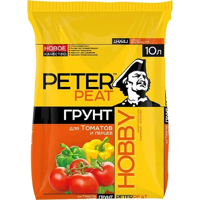 Грунт для растений Hobby Для томатов и перцев (10л)