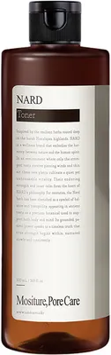 Тонер для лица NARD Deep Moisture Pore Toner (500мл)