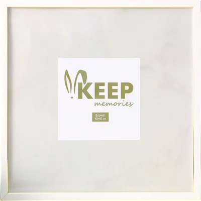 Рамка Keep Memories Elysian 11012958