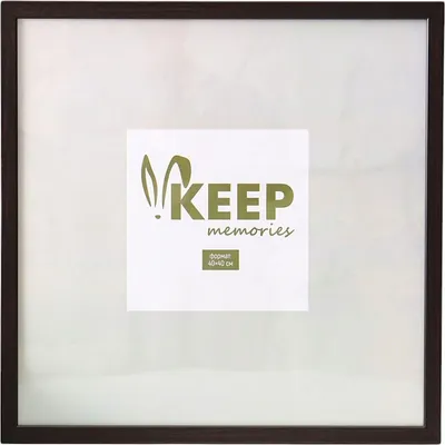 Рамка Keep Memories Luminara 11013347