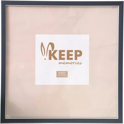 Рамка Keep Memories Elysian 11013036